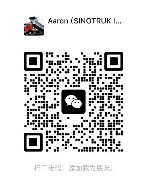 Wechat wechat
